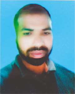 Photo of মো: রমজান আলী